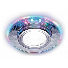 Встраиваемый светильник ambrella light led s211 s211 ch-rg